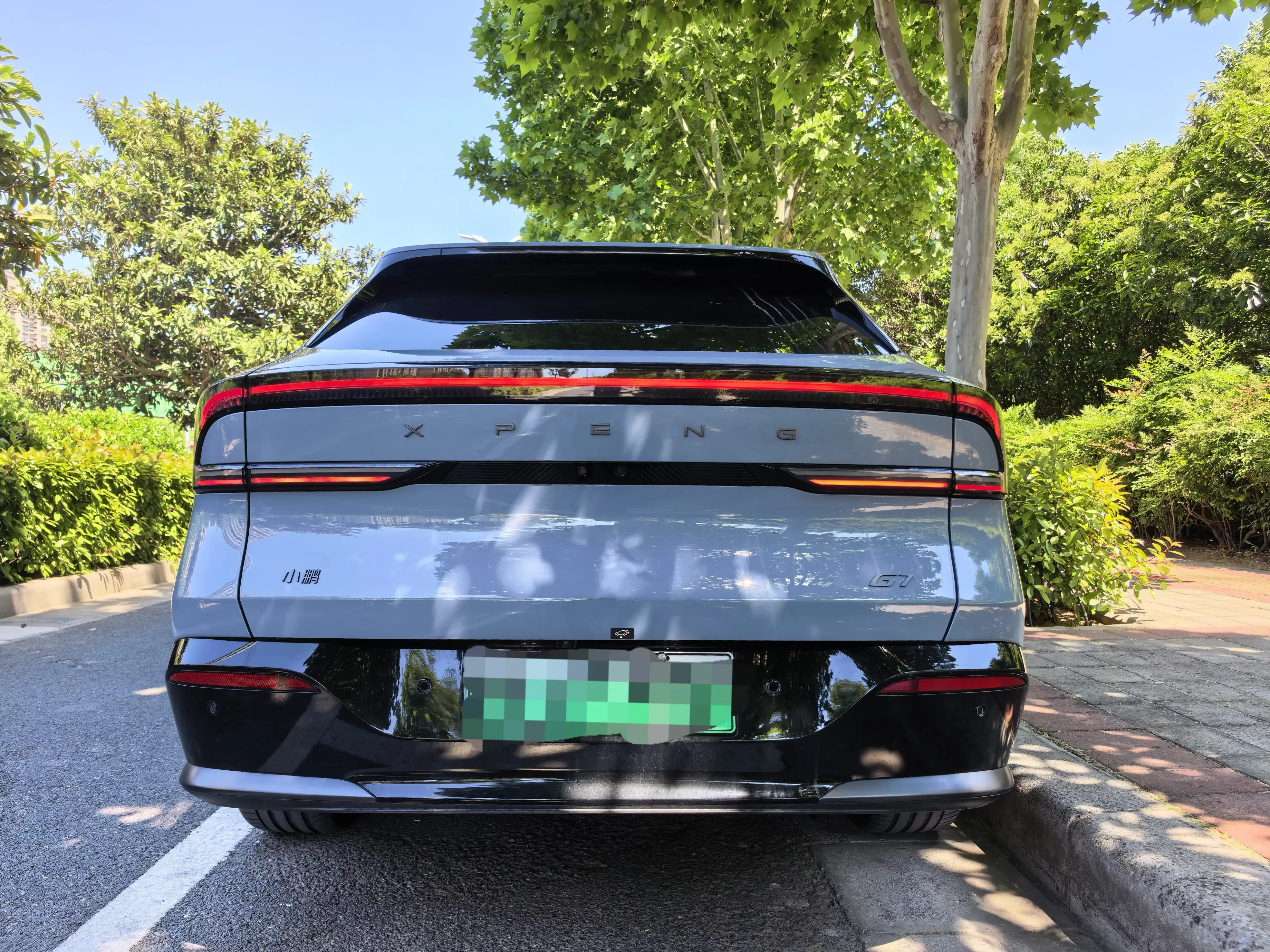 Xpeng G7