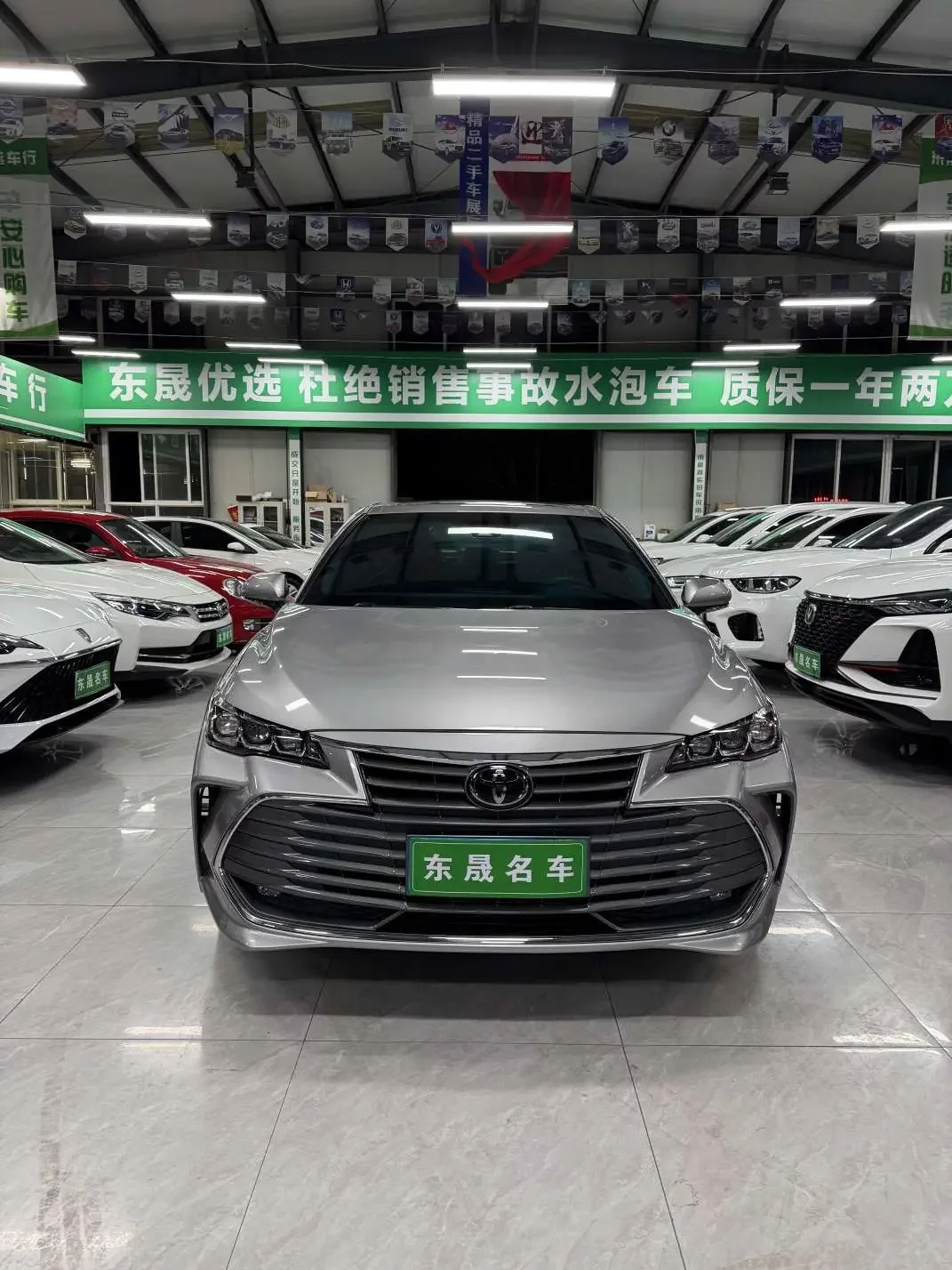 Toyota Avalon