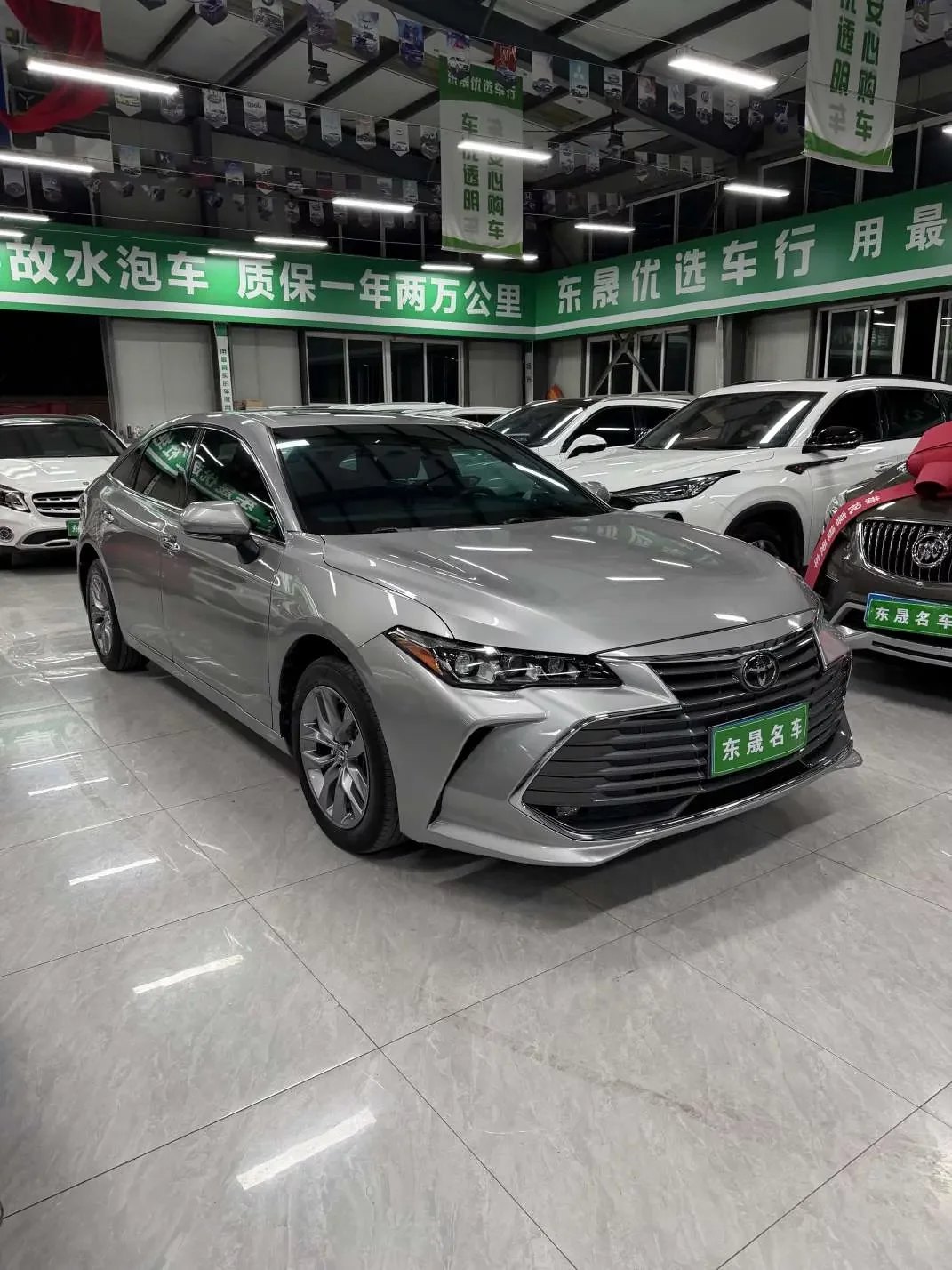 Toyota Avalon