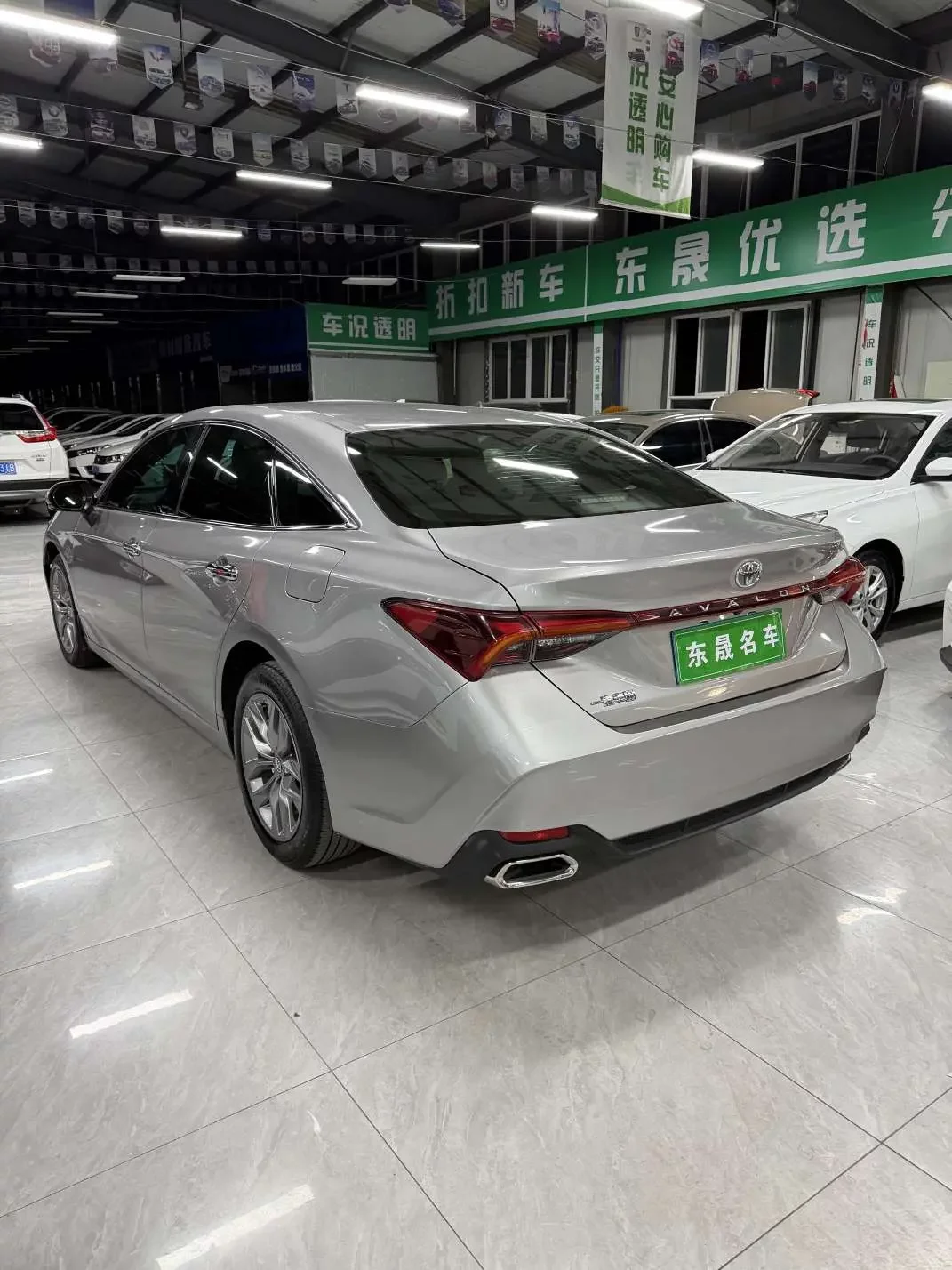 Toyota Avalon