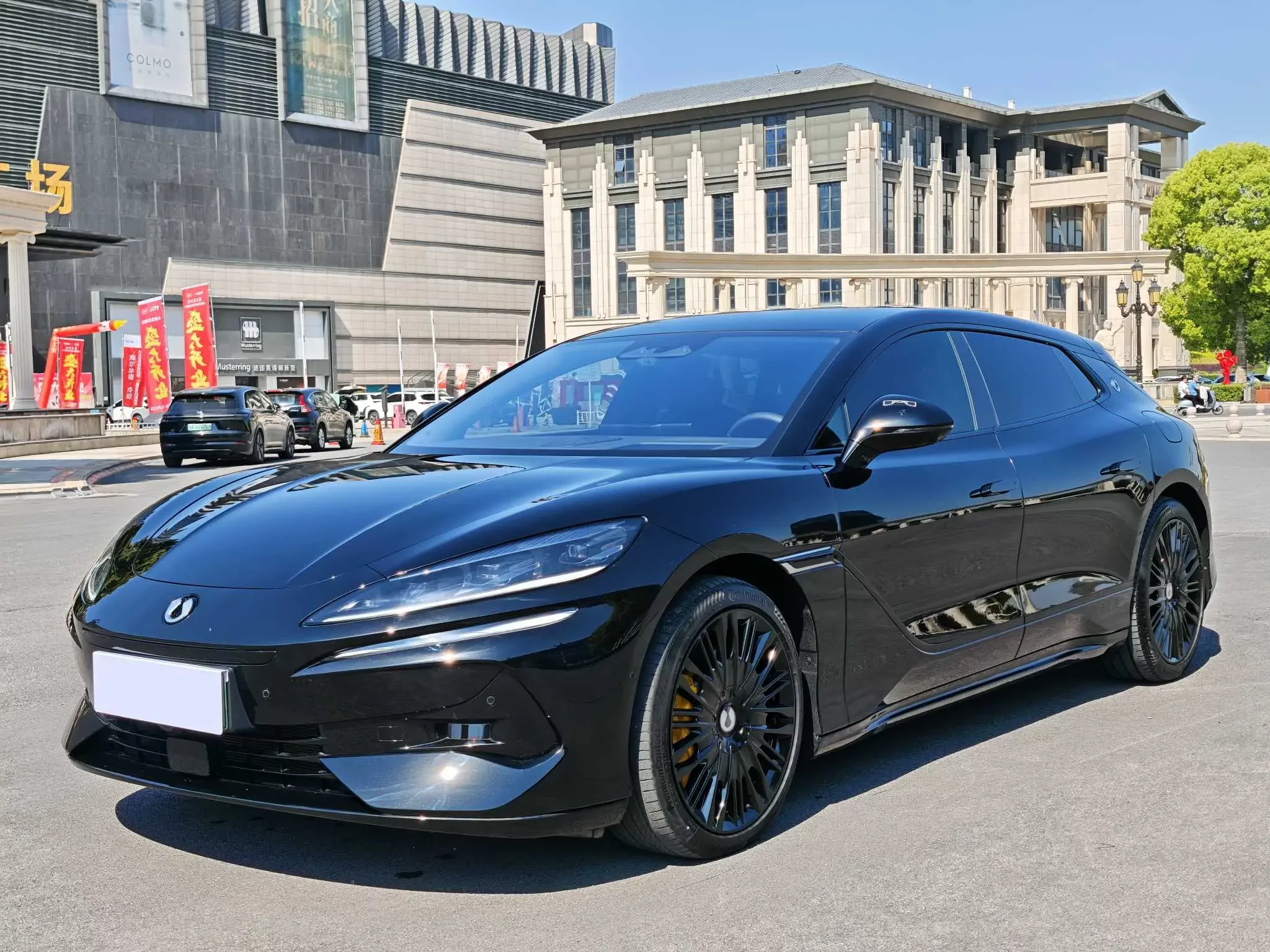 Denza DENGZH9GT DM