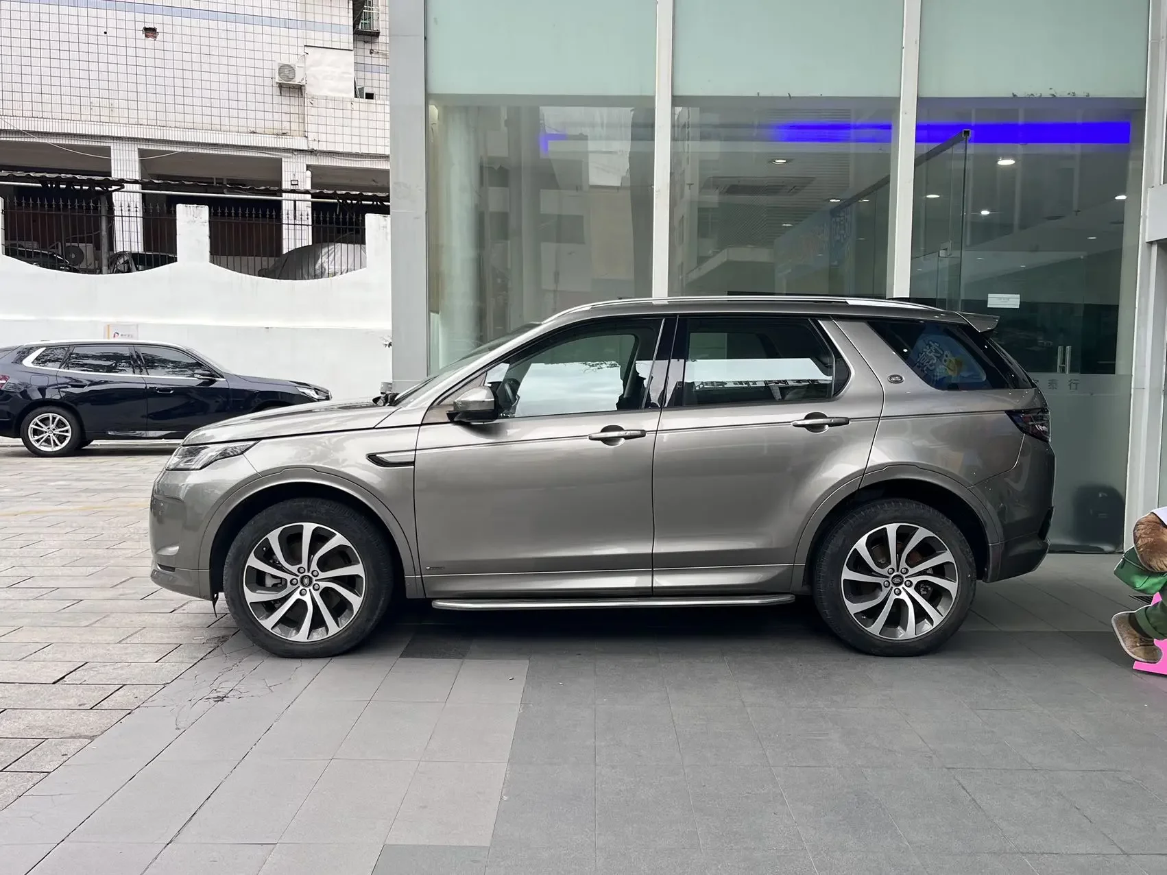 Land Rover Discover Sports
