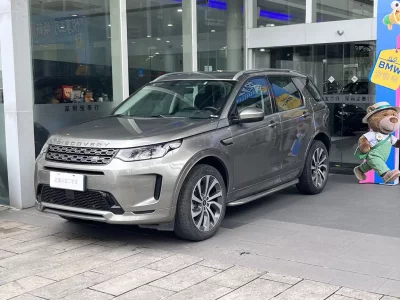 Land Rover Discover Sports