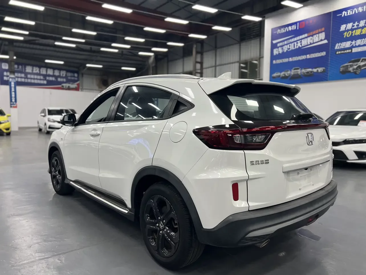 Honda WR-V
