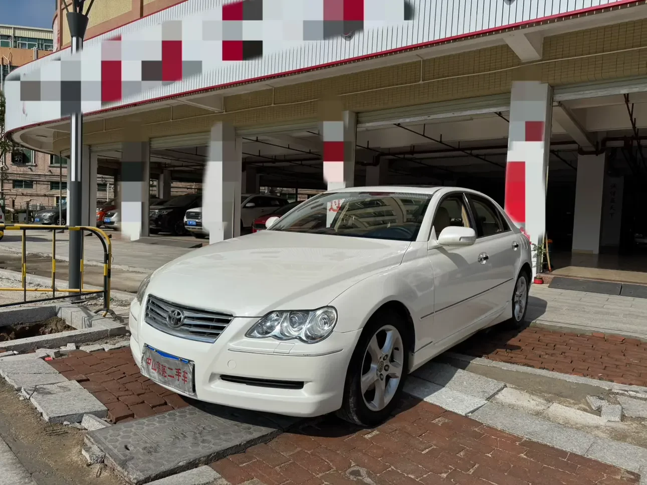 Toyota Ruizhi