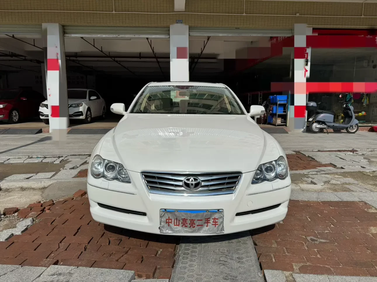 Toyota Ruizhi