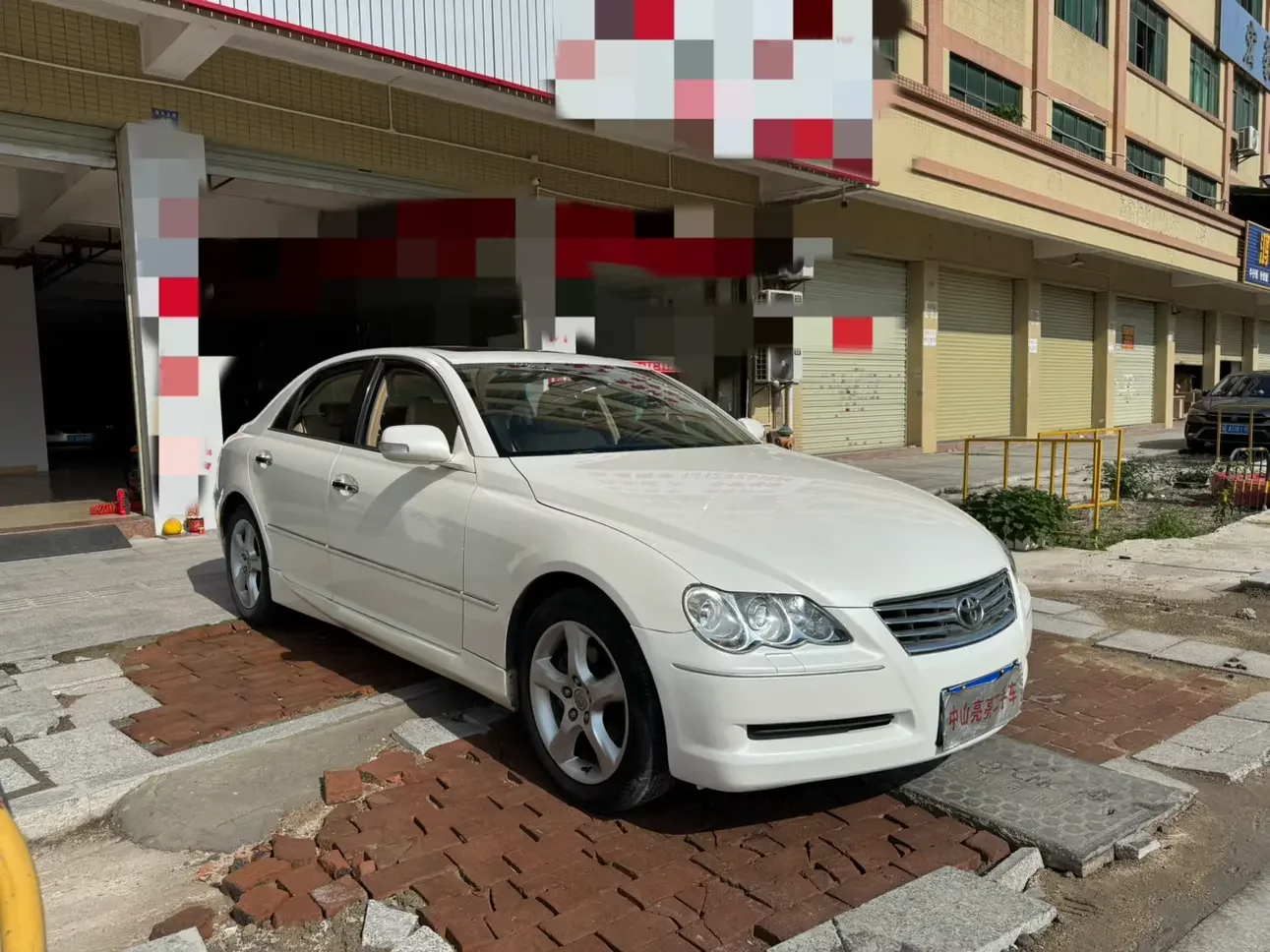 Toyota Ruizhi