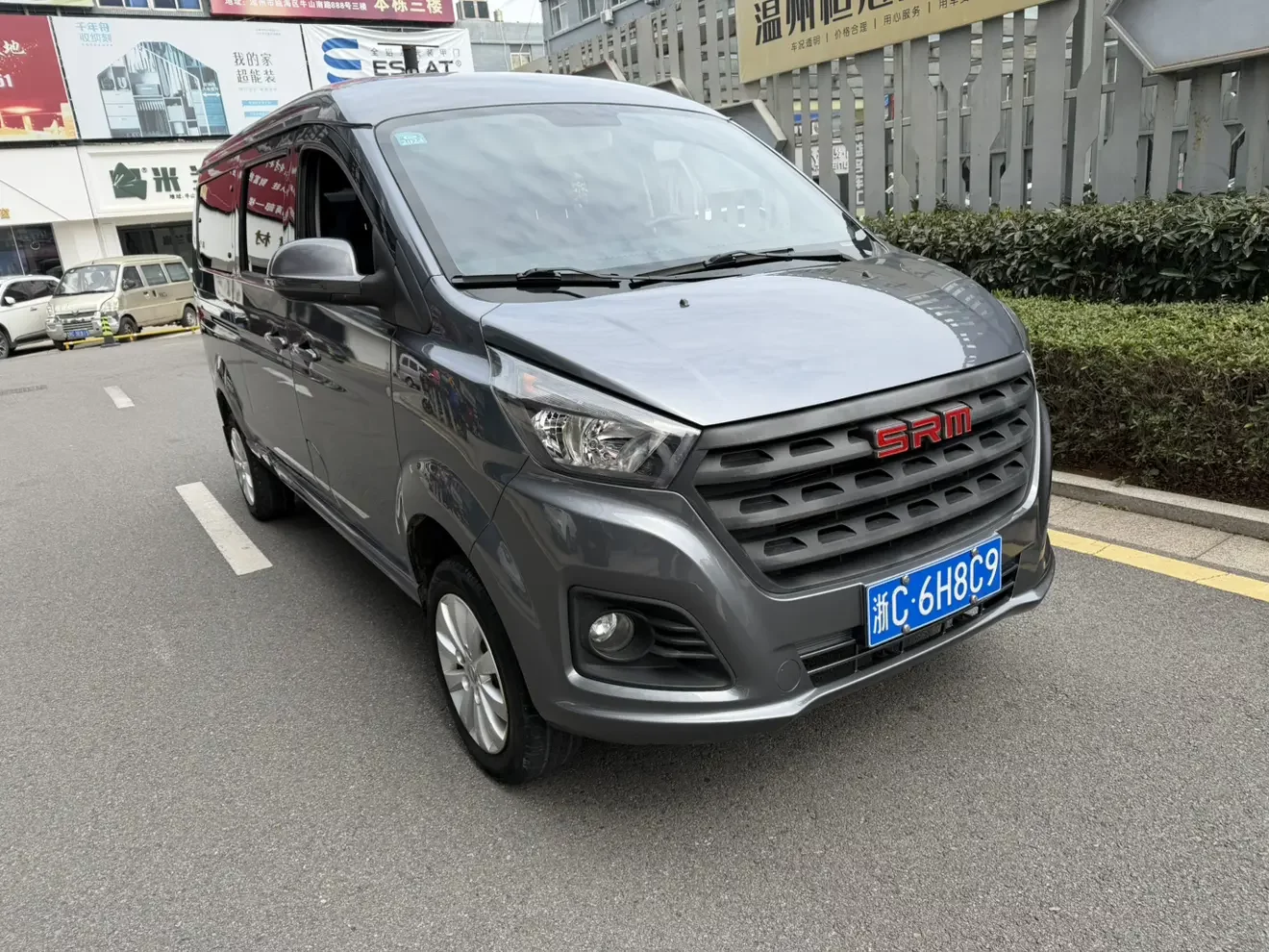 Xinyuan Automobile Golden Sea Lion M