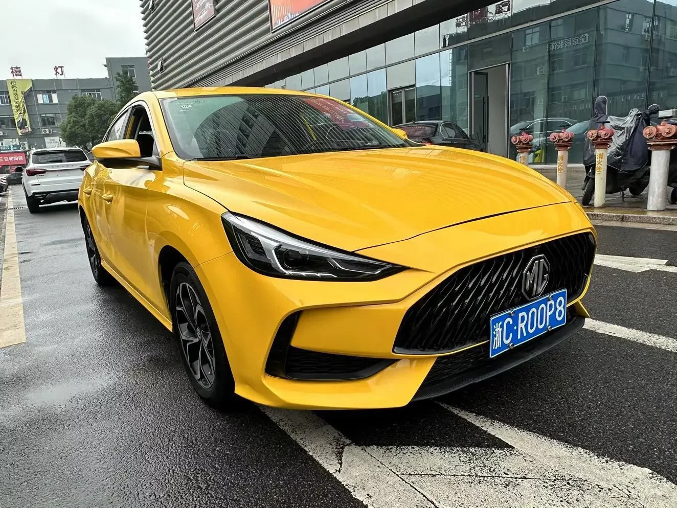 MG 5