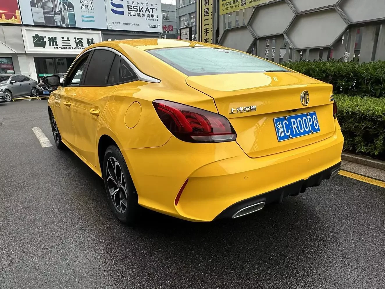 MG 5