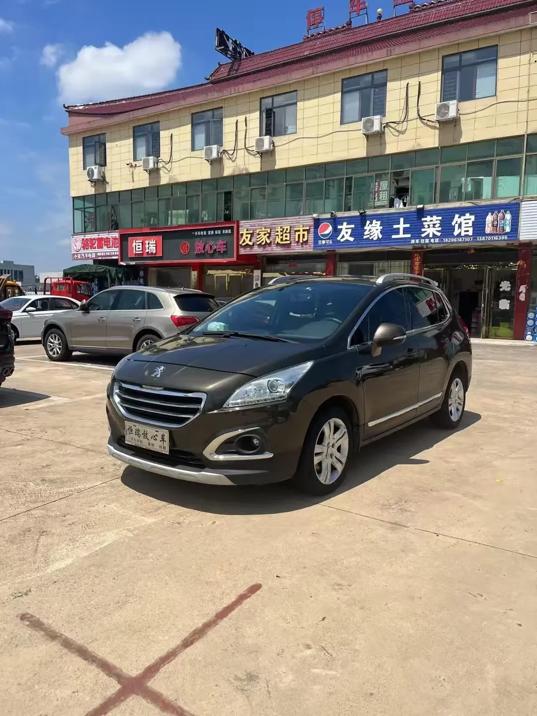 Peugeot 3008