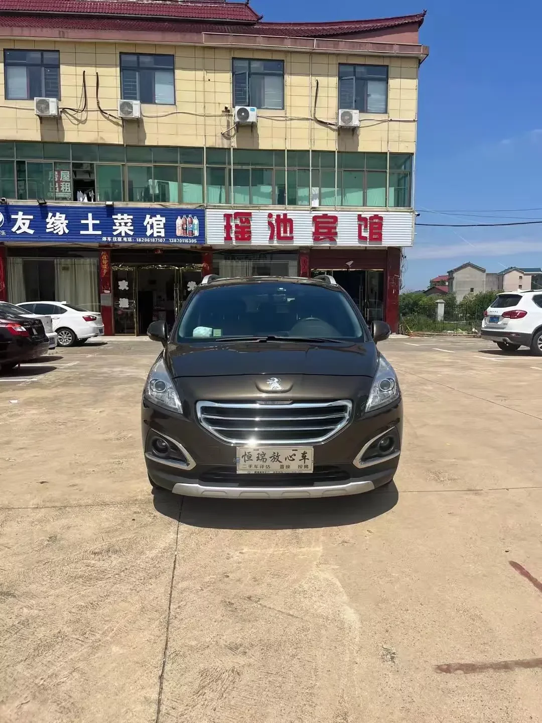 Peugeot 3008