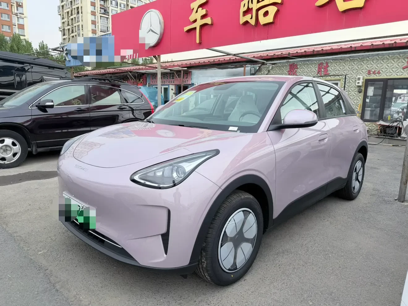 Geely Star Wish