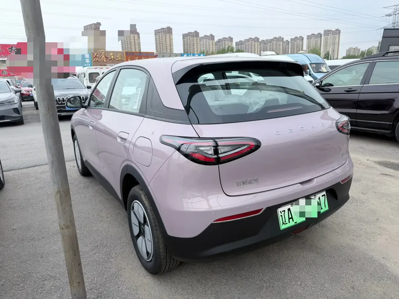 Geely Star Wish