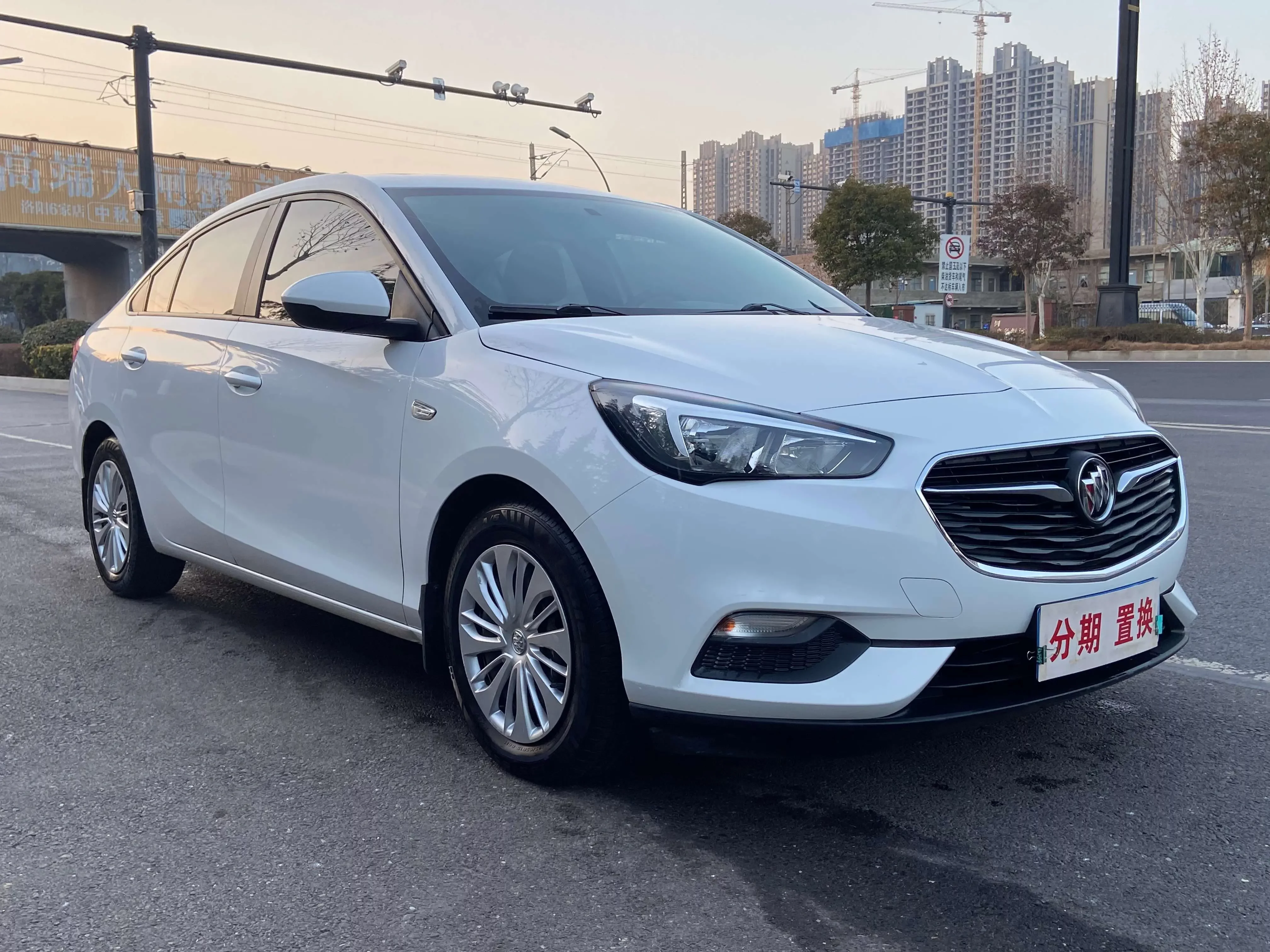 Buick Excelle