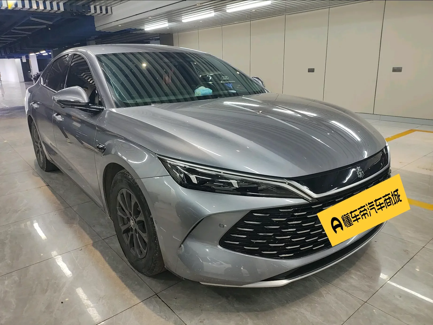 BYD Qin L DM