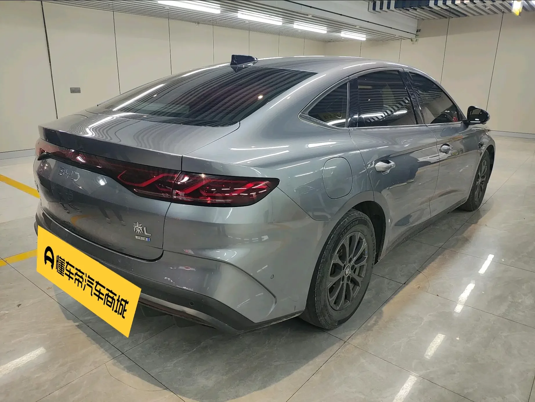 BYD Qin L DM