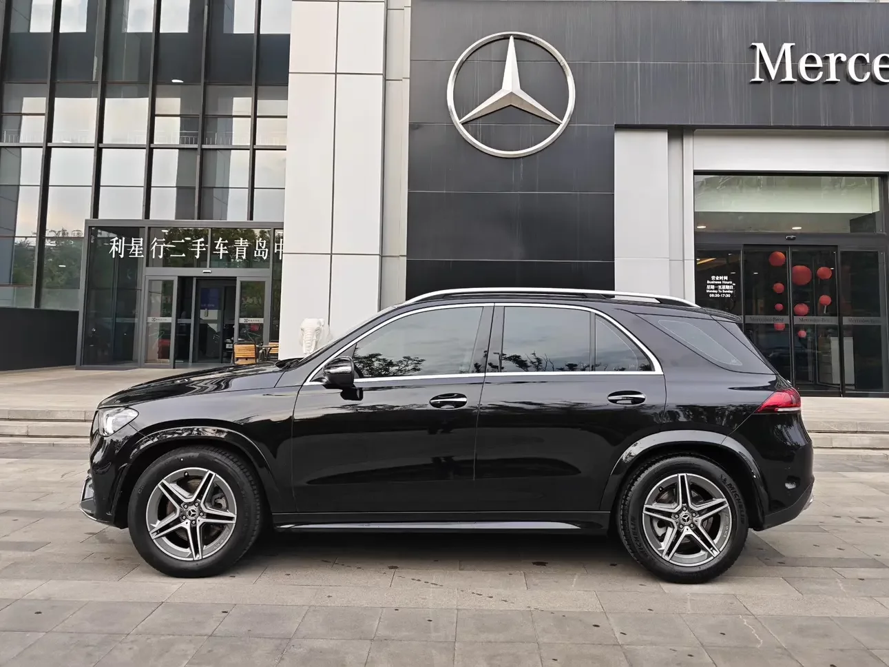 Mercedes-Benz GLE (Imported)