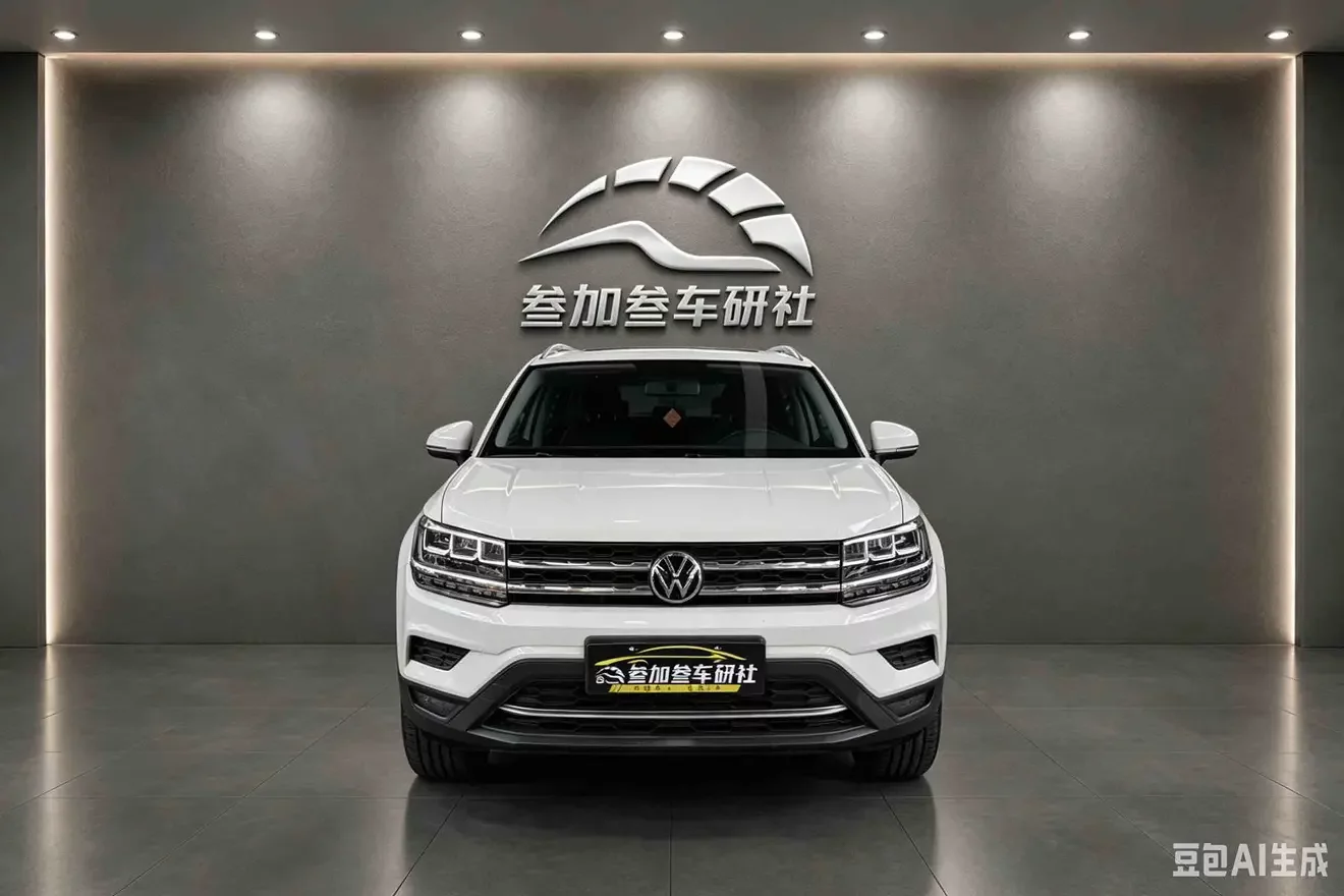 Volkswagen Tharu