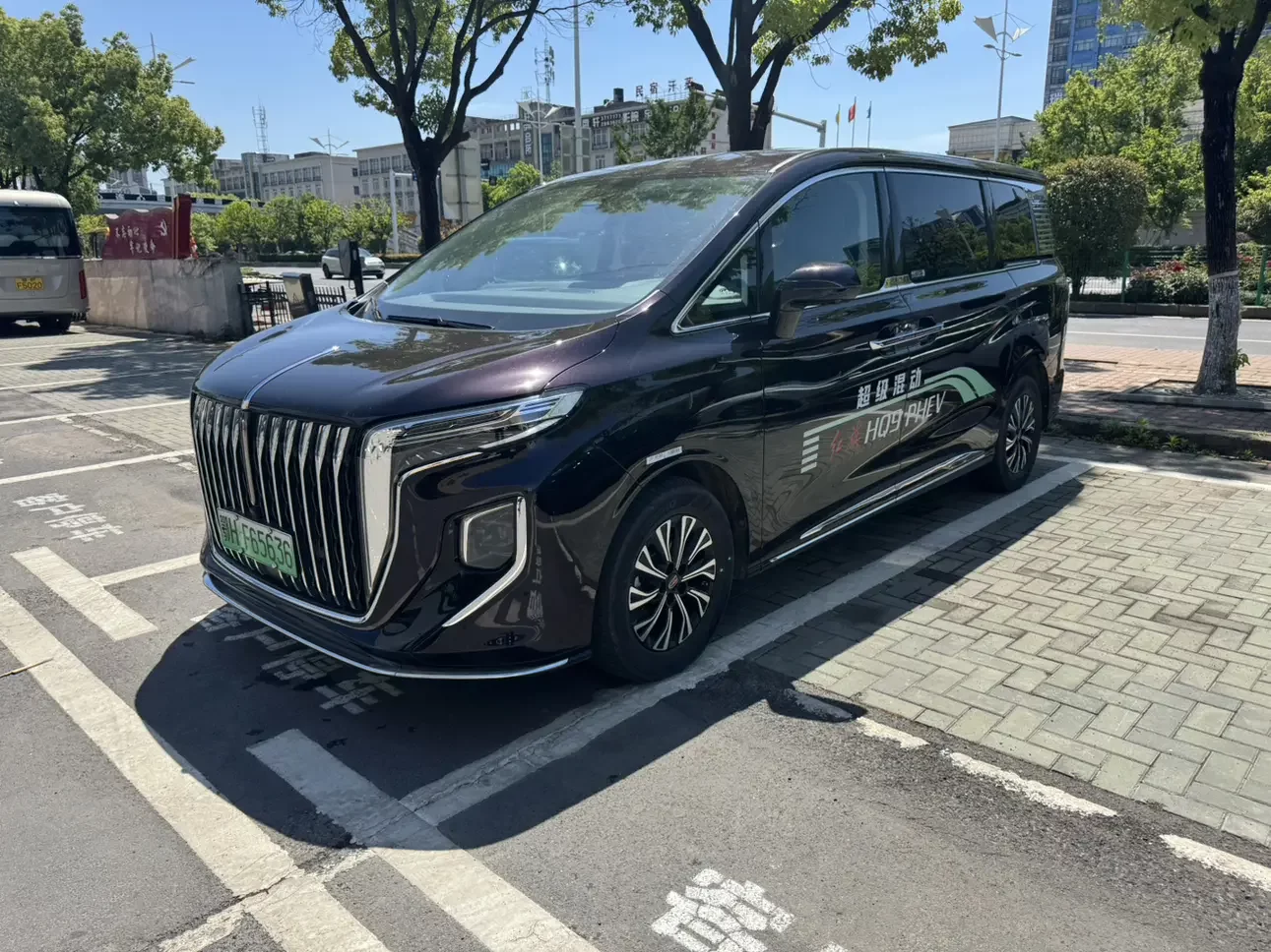 Hongqi HQ9 PHEV