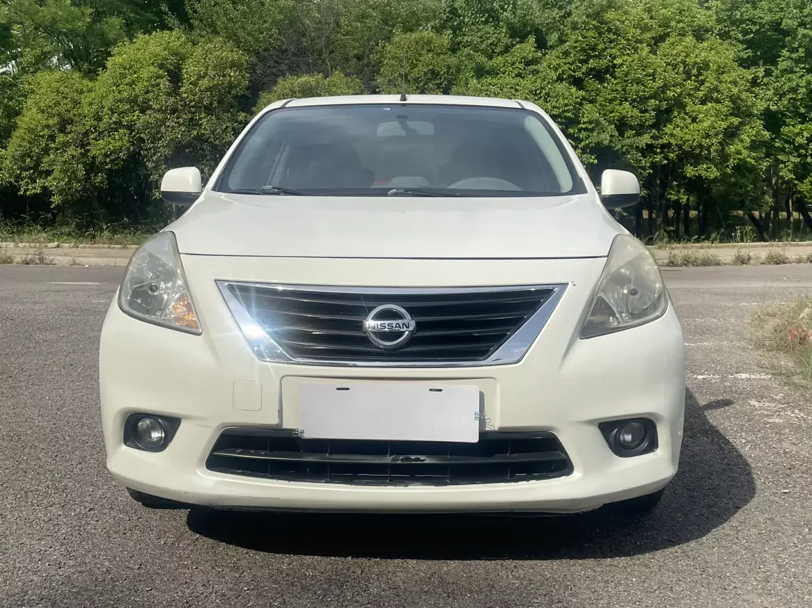 Nissan Sunlight
