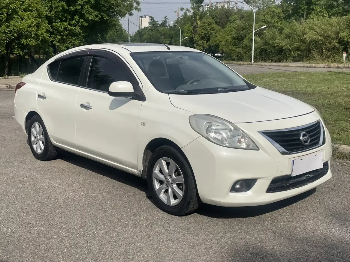 Nissan Sunlight