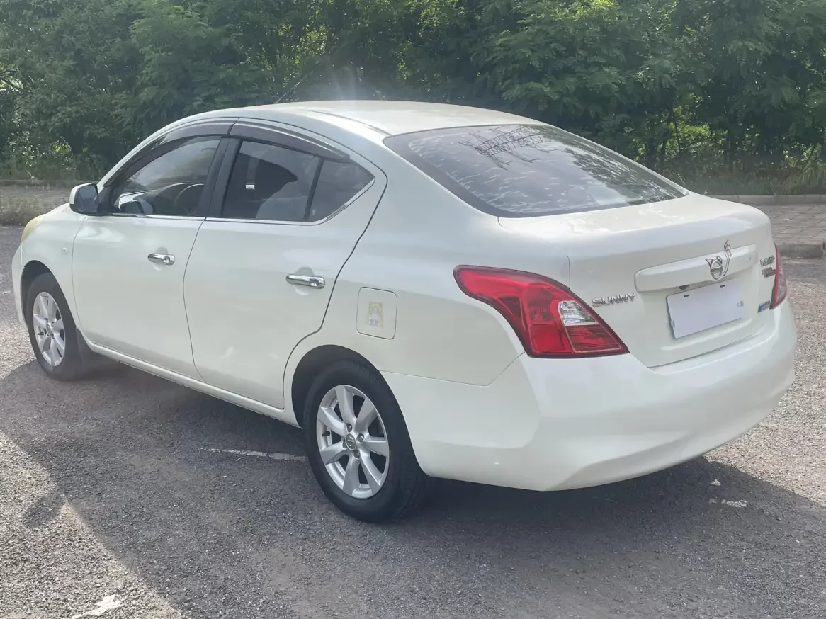 Nissan Sunlight