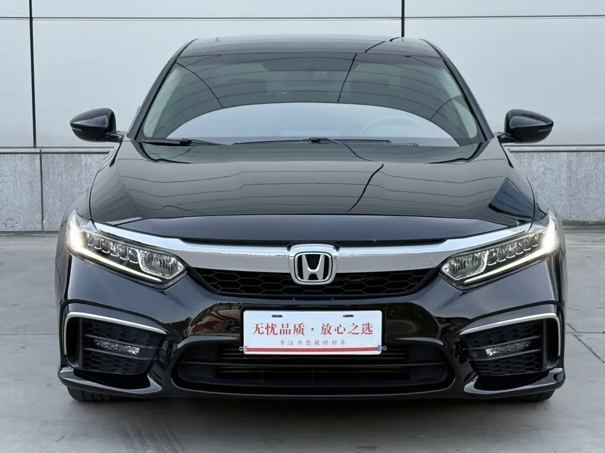 Honda Inspire