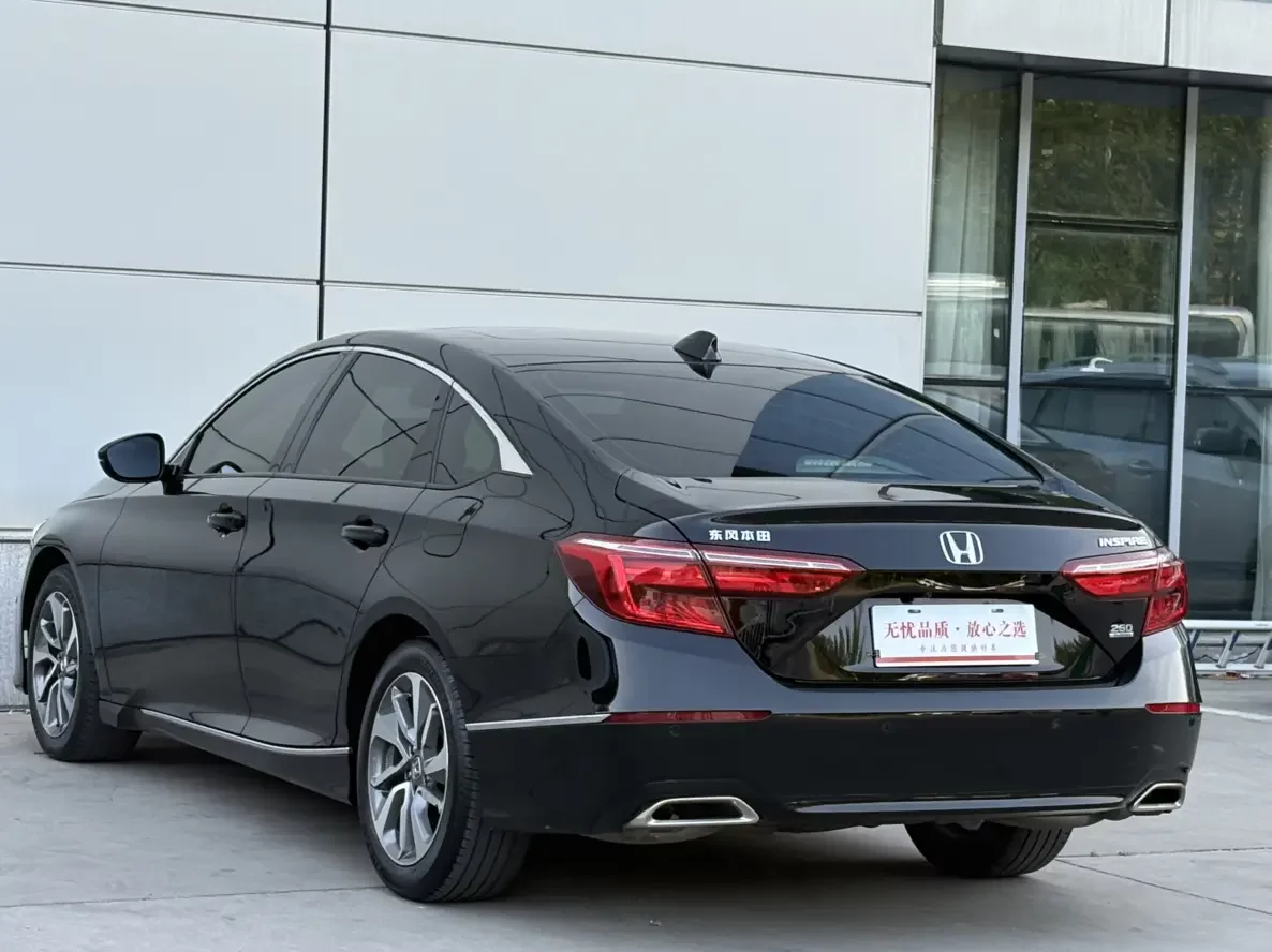 Honda Inspire