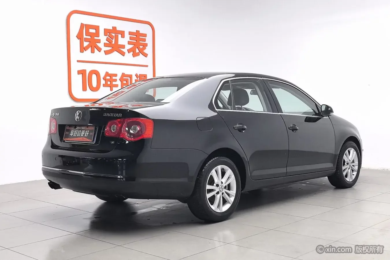 Volkswagen Sagitar