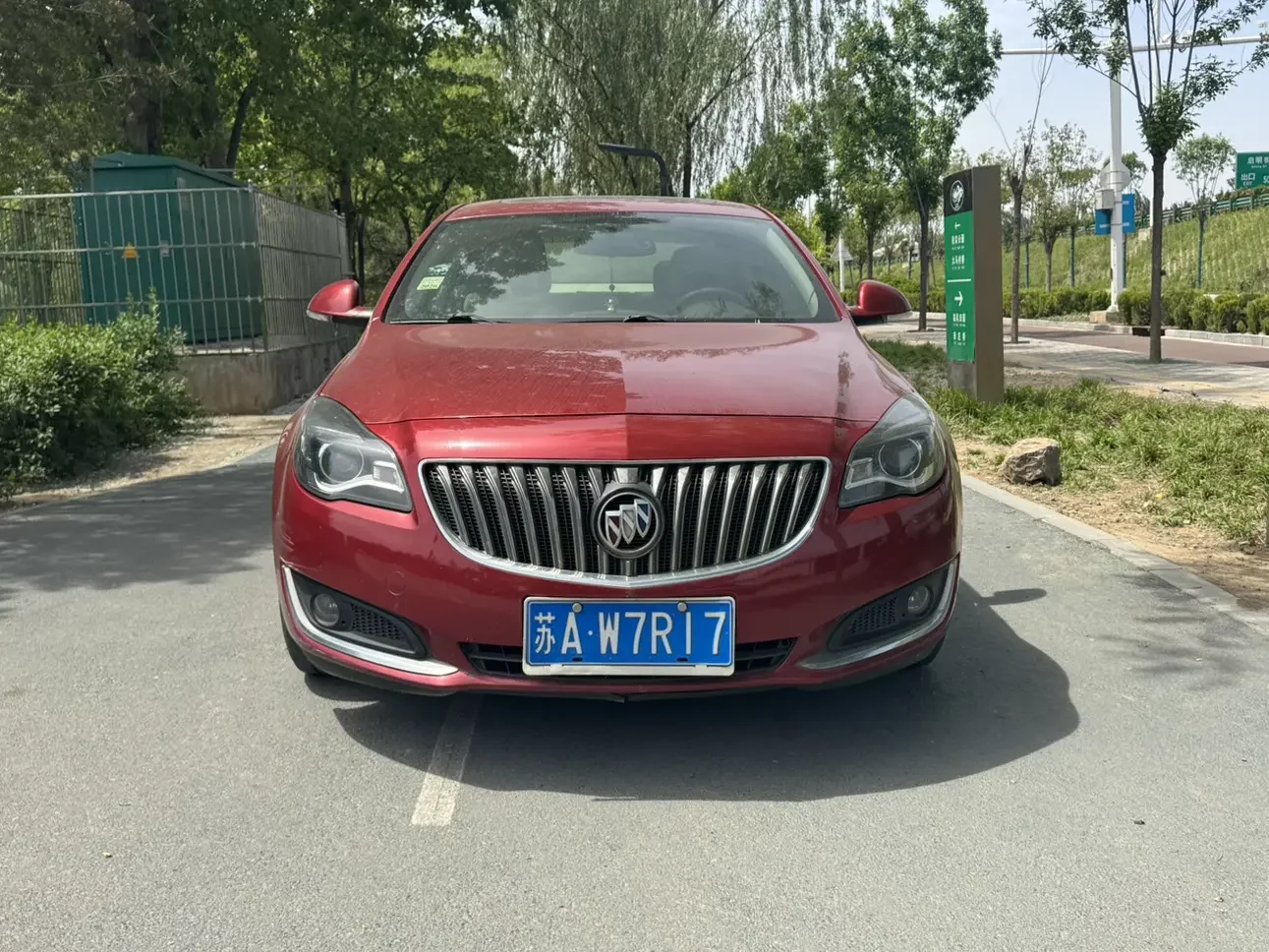 Buick Majesty
