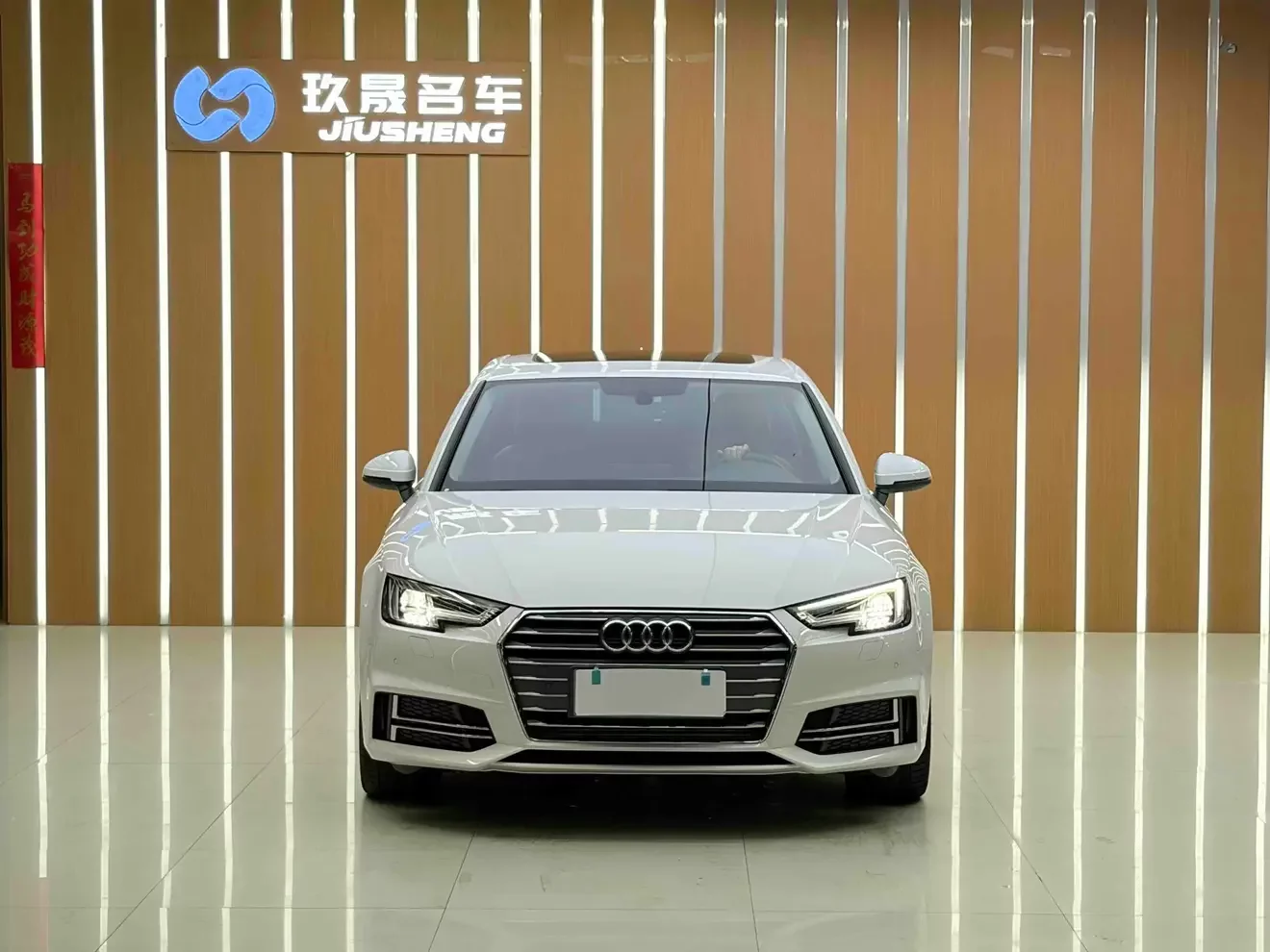 Audi A4L