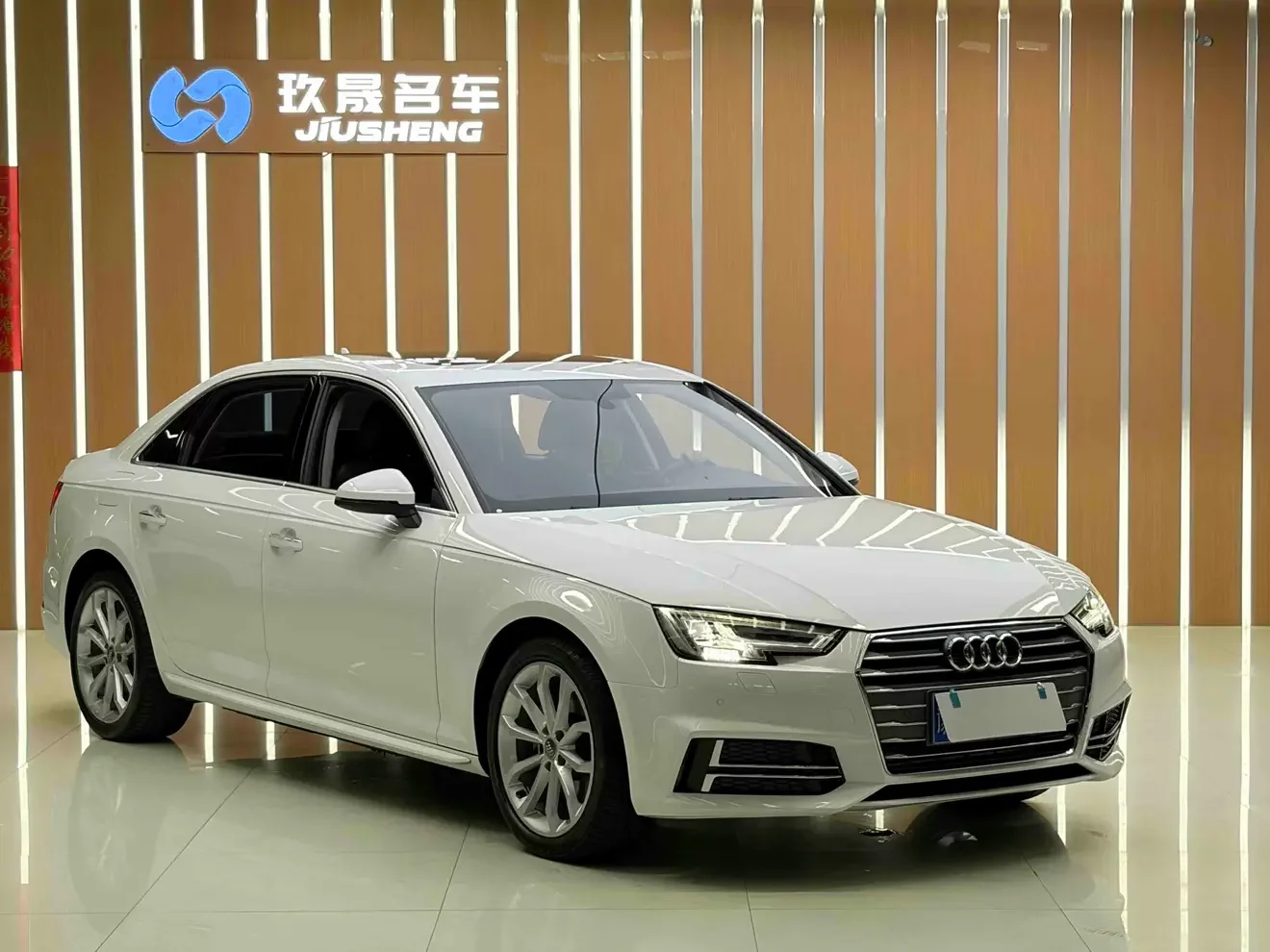 Audi A4L