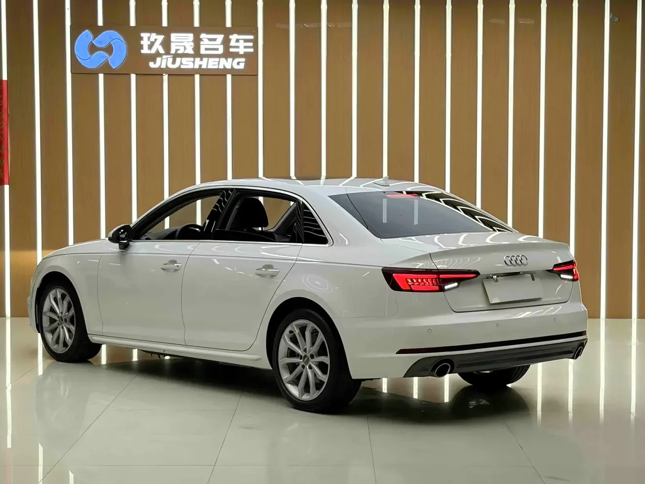 Audi A4L