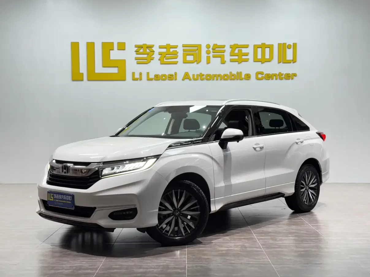 Honda Avancier