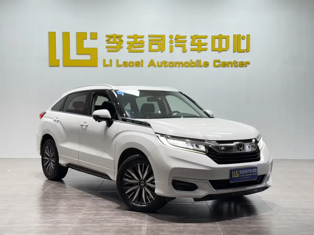 Honda Avancier