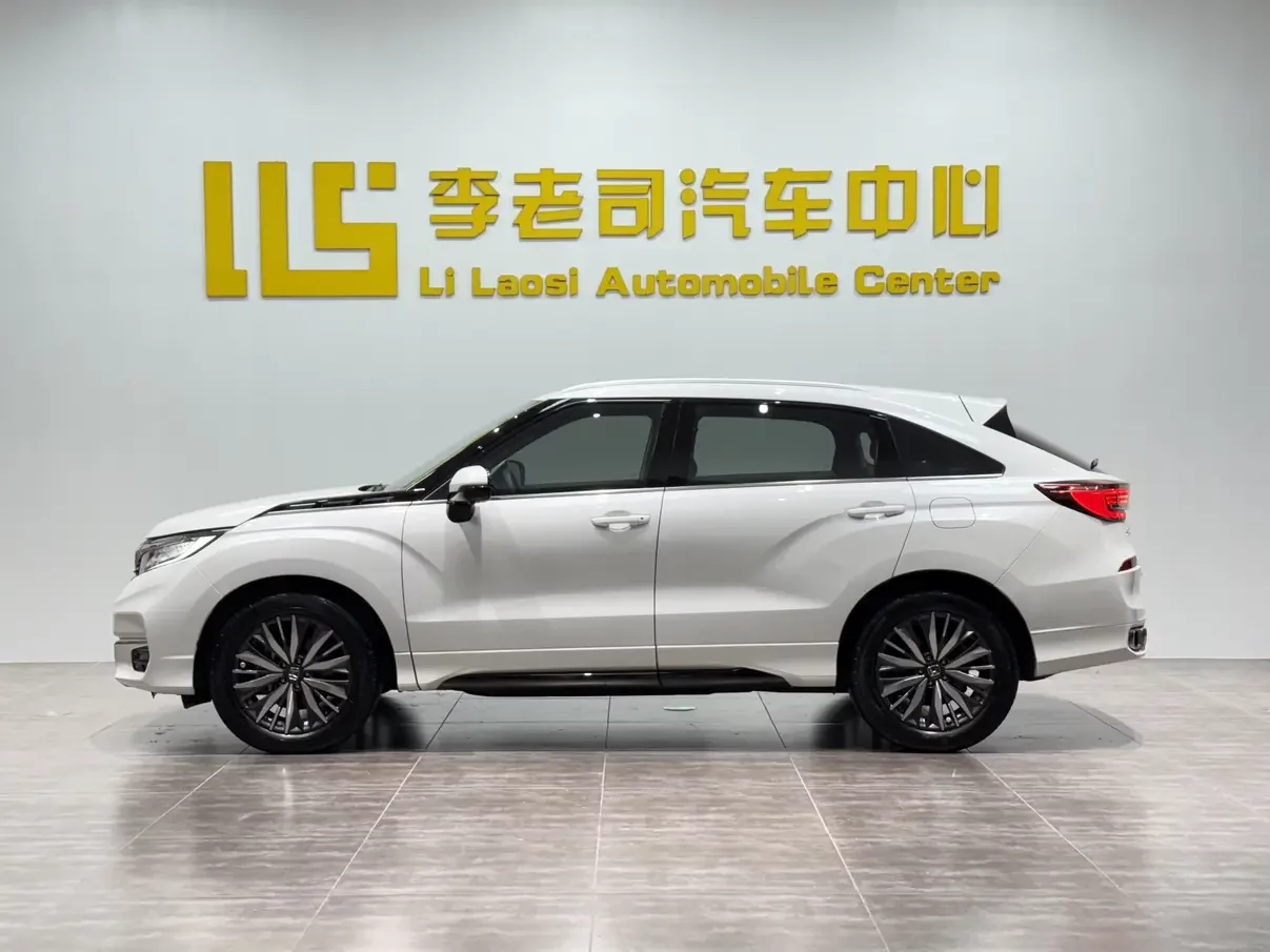 Honda Avancier