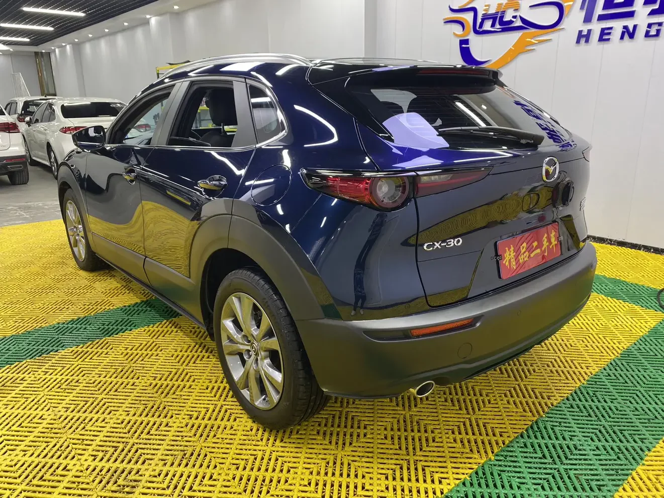 Mazda CX-30