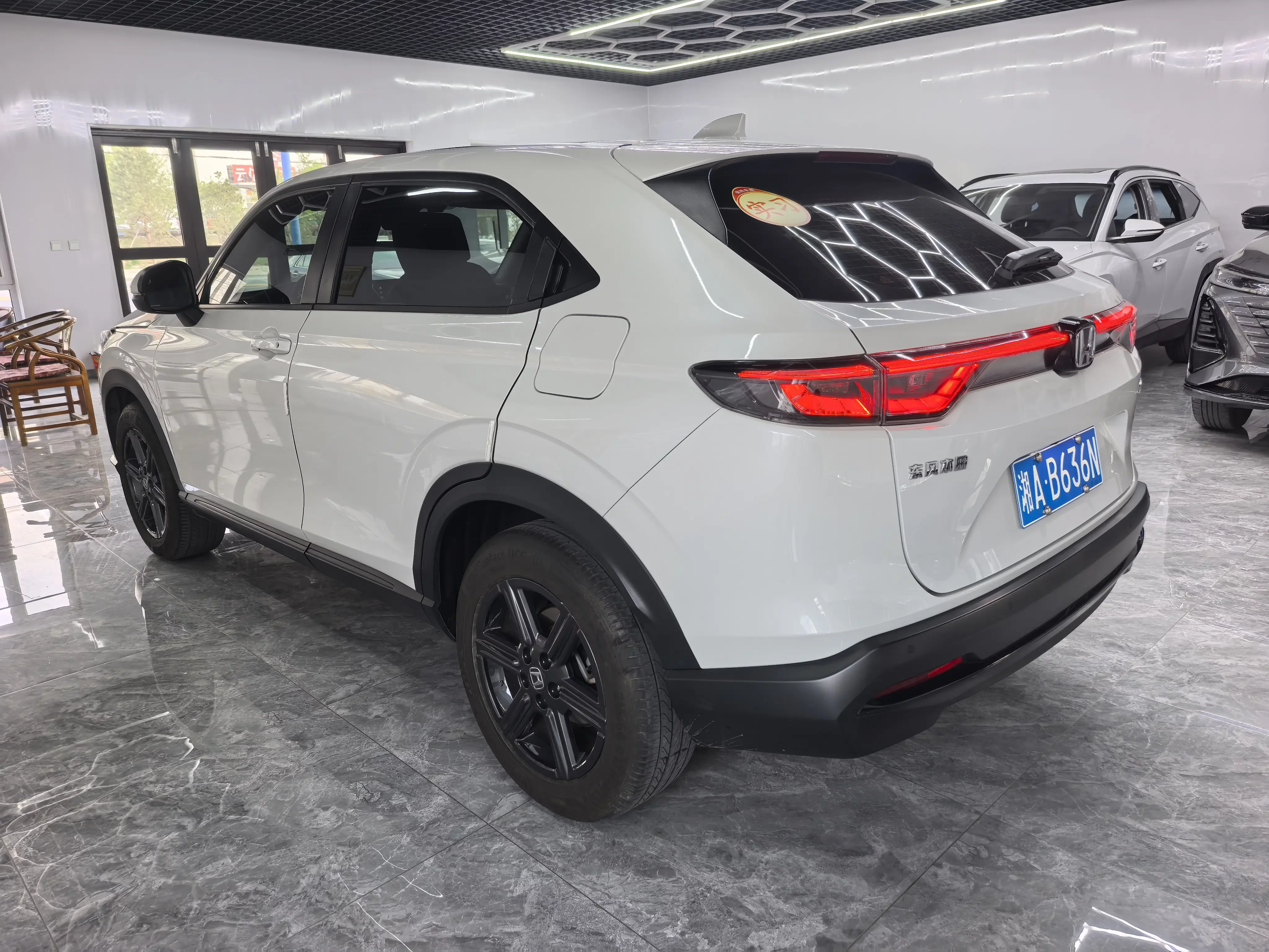 Honda WR-V