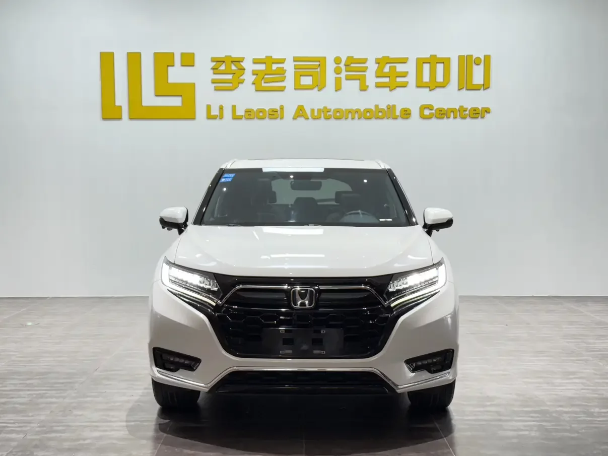 Honda UR-V