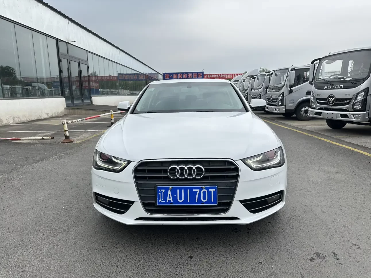 Audi A4L
