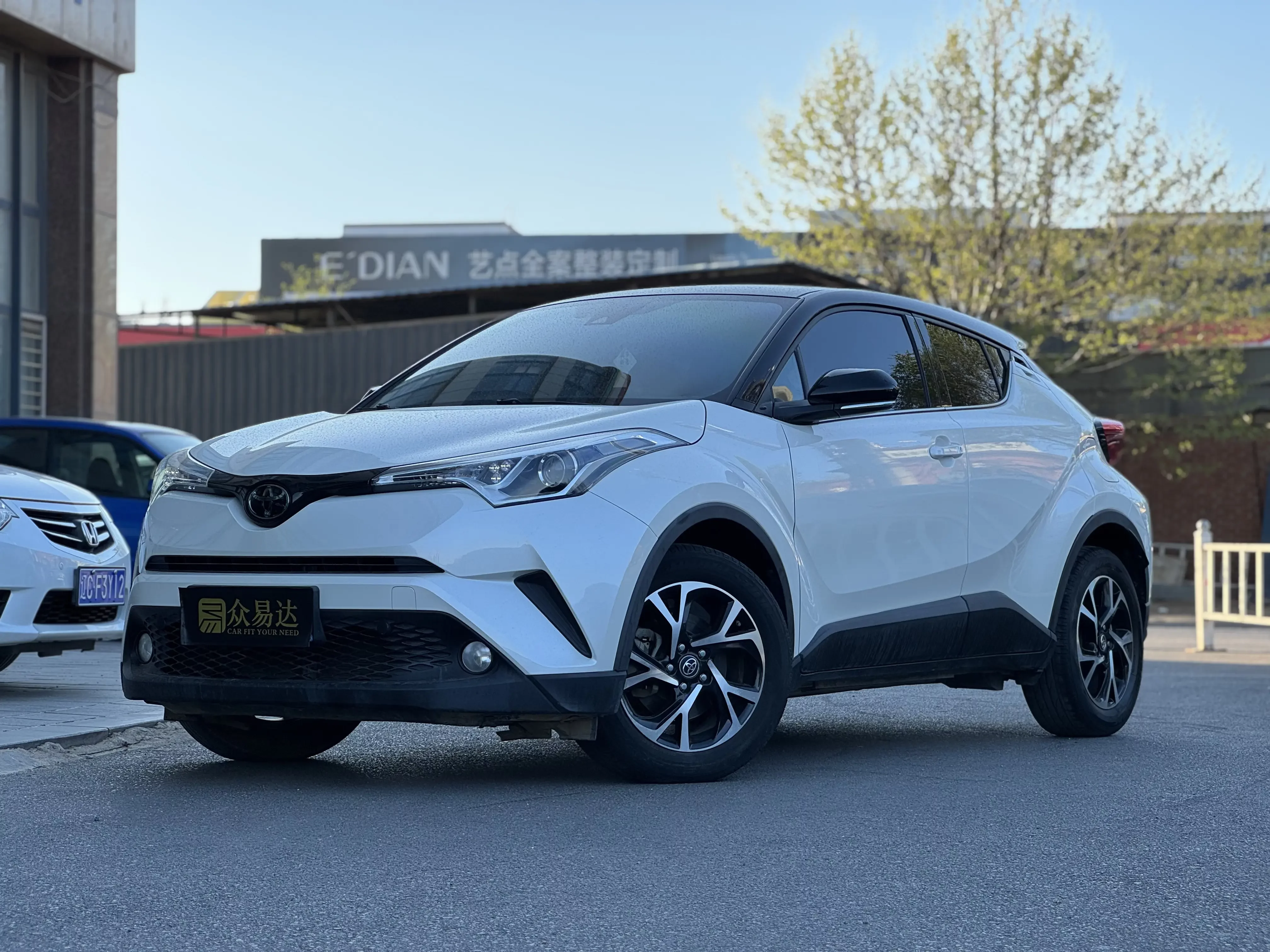 Toyota C-HR