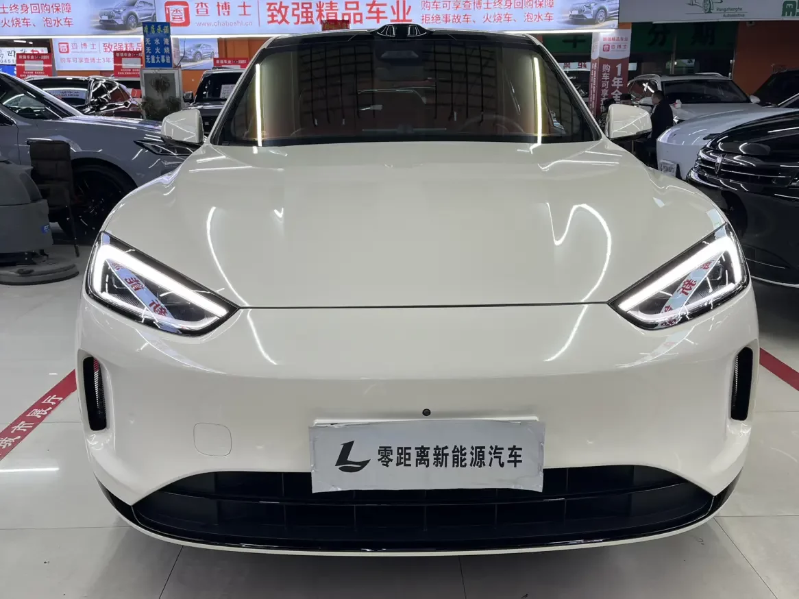 AITO M5
