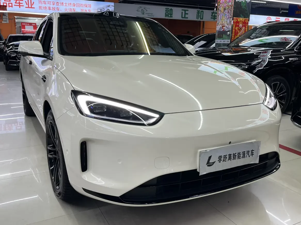 AITO M5