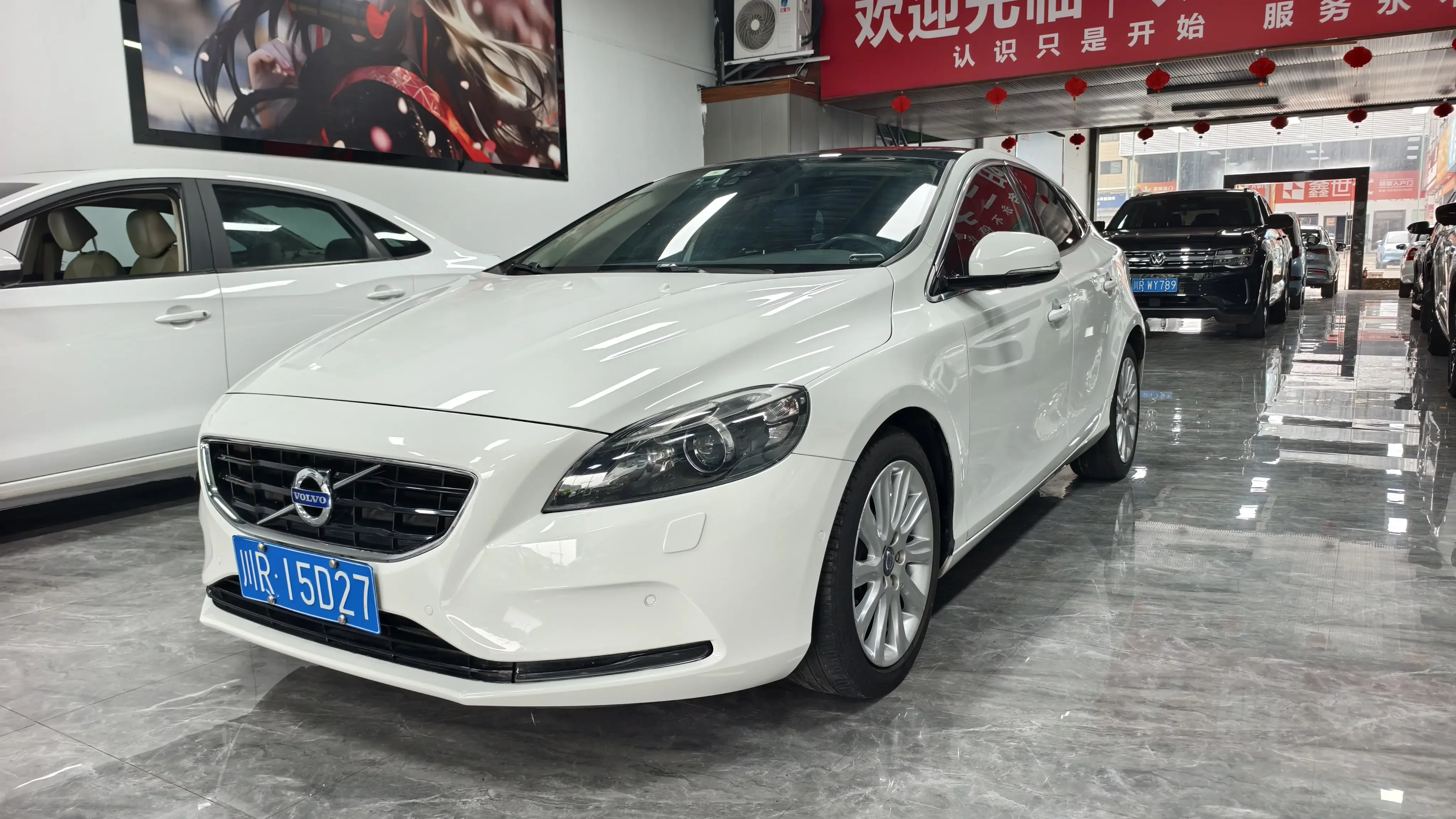 Volvo V40
