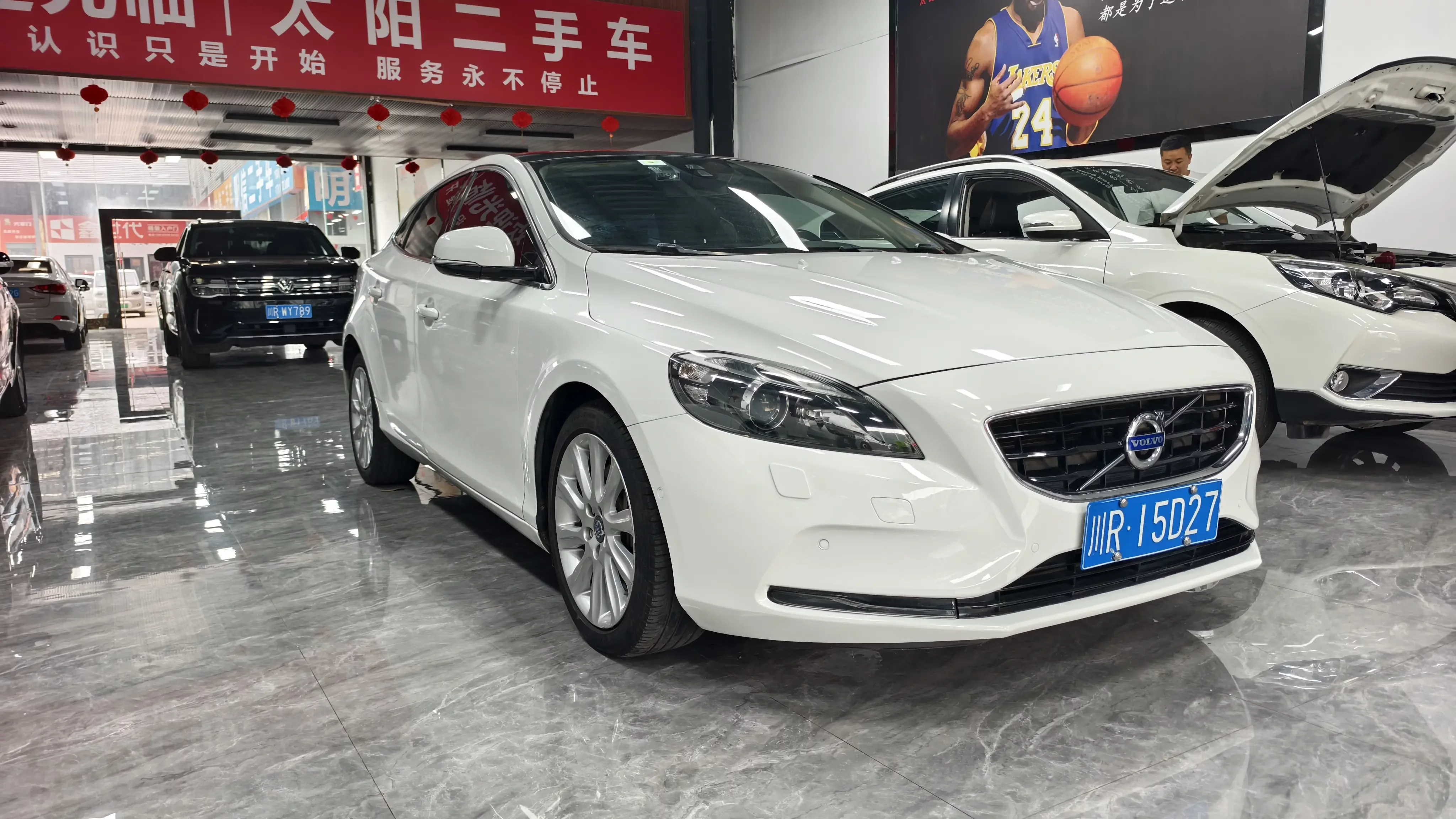 Volvo V40