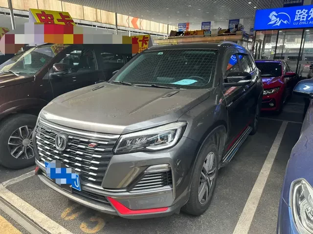 Changan CS75