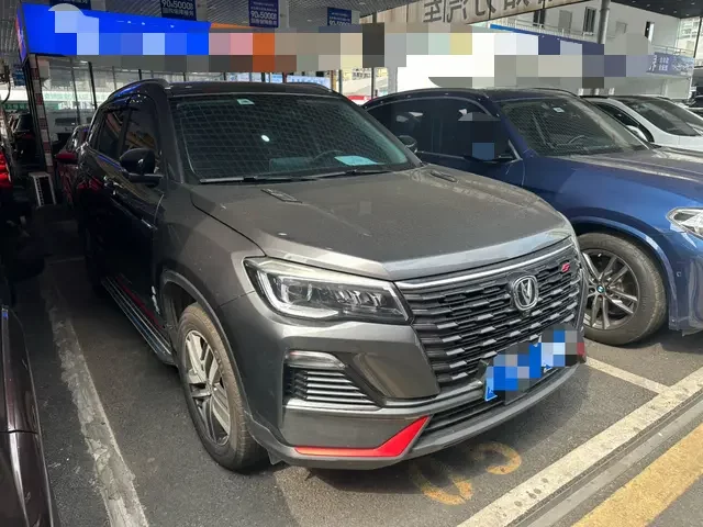 Changan CS75