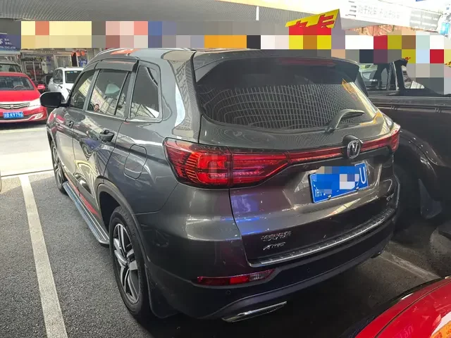 Changan CS75