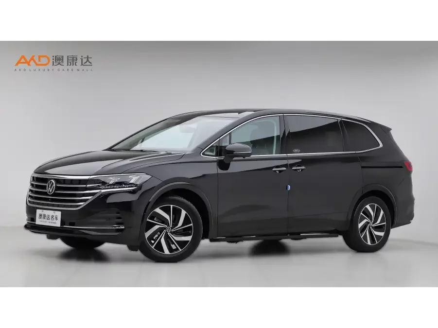 Volkswagen Weiran
